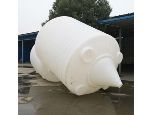 錐底聚乙烯儲(chǔ)罐