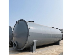 斜底鋼襯塑儲(chǔ)罐